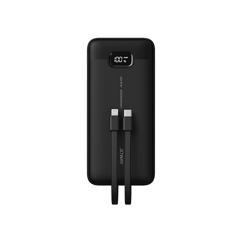 JP299 22.5W fast charge power bank