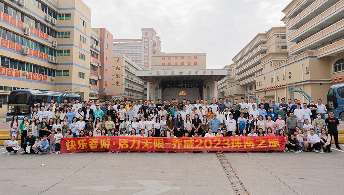 春游01.jpg