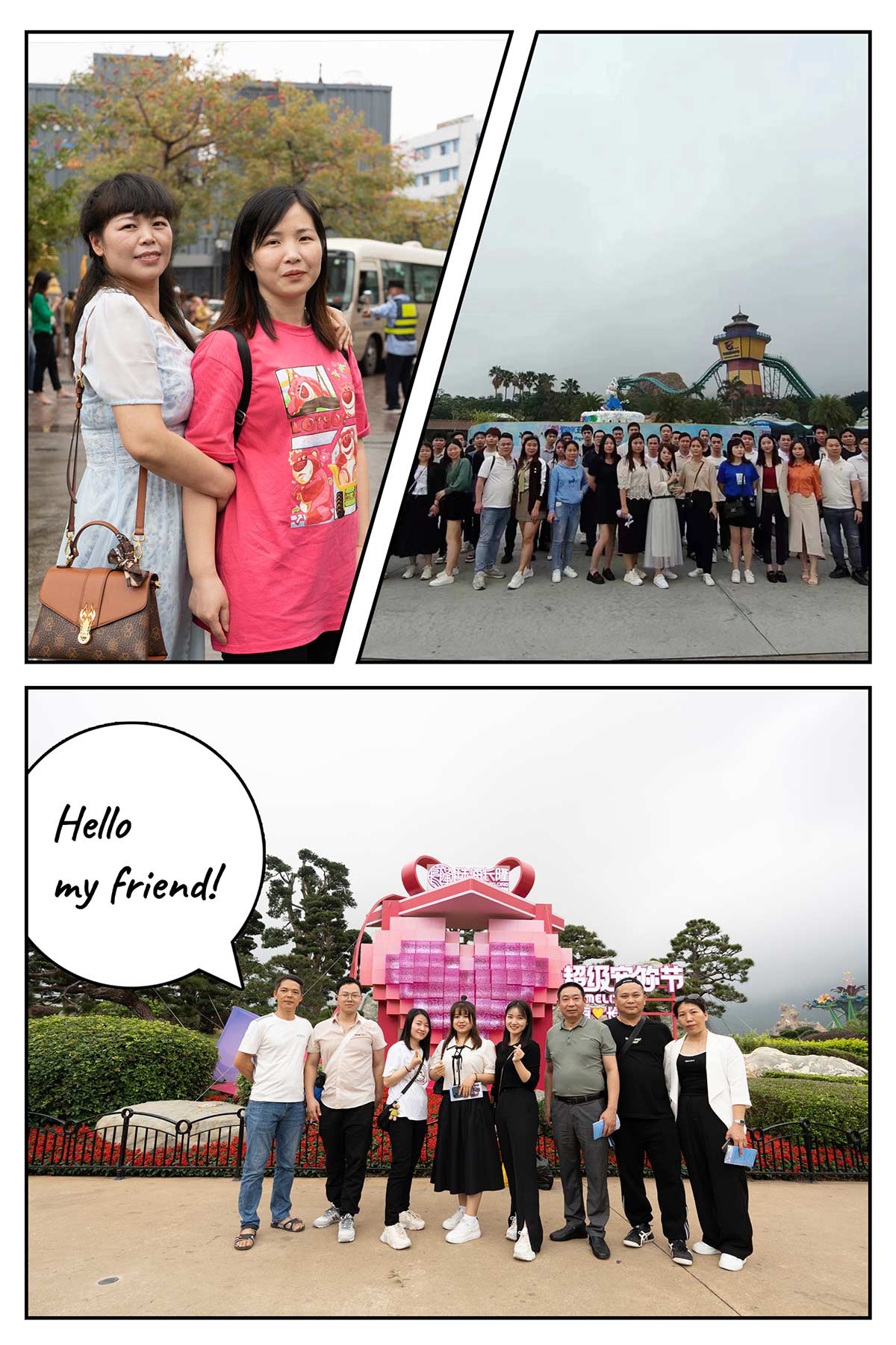 春游07.jpg